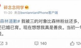 微博网红吃瓜博主有哪些,揭秘娱乐圈幕后真相