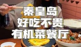 娱乐吃瓜酱520,吃瓜酱带你领略娱乐圈甜蜜瞬间