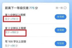 吃瓜剧集知乎免费阅读
