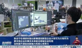 迪希雅爆料最新消息,揭秘娱乐圈最新动态与幕后真相