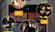 久久费视频在线观看