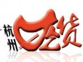 杭州新浪最新爆料,揭秘XX事件背后真相