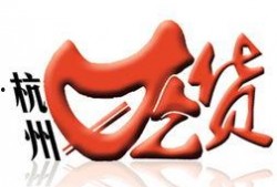 杭州新浪最新爆料,揭秘XX事件背后真相