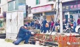 镇平爆料传销事件视频,视频曝光惊人内幕