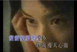 爱爱爱爱视频在线观看,一场视觉与情感的盛宴