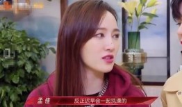 金主姐姐爆料主播视频,主播幕后视频惊人内幕