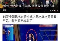 橘子最新爆料视频下载安装,下载安装新功能一网打尽