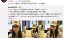 李奇斌最新爆料新闻,揭秘娱乐圈惊人内幕