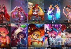 安琪拉皮肤新款爆料最新,神秘魔法元素，带你领略奇幻魅力