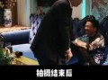 电影花絮爆料视频,电影花名幕后趣事与精彩瞬间