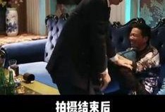 电影花絮爆料视频,电影花名幕后趣事与精彩瞬间