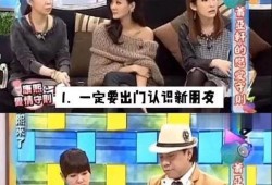 姐弟恋爆料官宣视频,姐弟恋甜蜜瞬间，甜蜜互动引网友热议