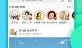爆料短视频下载,揭秘热门爆料视频下载全攻略