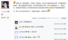 娱乐吃瓜酱语音在线听,带你畅游语音在线听的世界