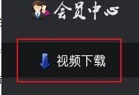 古董商挂件爆料视频下载,探寻珍稀古董背后的故事