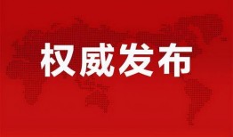 唐兰花事件爆料最新消息,揭秘背后惊人真相