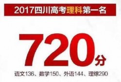 乐山最新爆料新闻报道,揭秘城市热点事件背后的真相