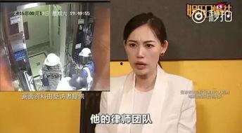 娱乐圈怎么看吃瓜视频