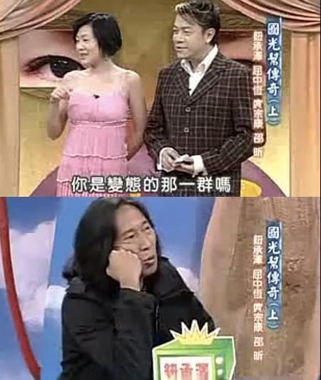 娱乐吃瓜大s